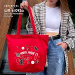 Шопер під вишивку ШП-6/092а