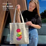 Шопер під вишивку ШП-8/089