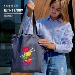 Шопер під вишивку ШП-11/089