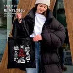 Шопер під вишивку ШП-13/063а