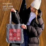 Шопер під вишивку ШП-5/098