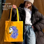 Шопер під вишивку ШП-9/095