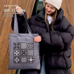 Шопер під вишивку ШП-11/098а