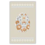 Великодній рушничок, РКВ-103