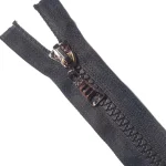 Блискавка тракторна, ТИП8, роз"ємна, 85 см