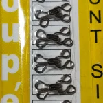 Застібка, 10 мм