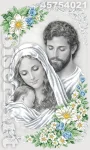 Схема вишивки бісером Святе сімейство (4021)