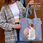 Шопер під вишивку ШП-5/109