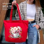 Шопер під вишивку ШП-6/101