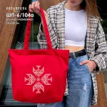 Шопер під вишивку ШП-6/104А