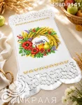 Рушник з перфорованим мереживом та атласною підкладкою (4560-9141)