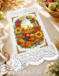 Рушник з перфорованим мереживом та атласною підкладкою (4560-9406)