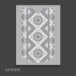 Термоналіпка А-3 (29х38 см.) А3 ТН-076