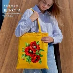Шопер під вишивку ШП-9/114