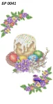 Великодній рушник, БР-041