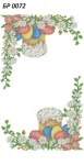 Великодній рушник, БР-072