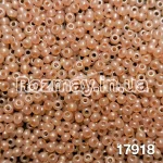 Бісер 17918