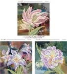 Триптих, БМК-015