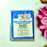 Набір голок для побутової швейної машинки (універсальні №90)