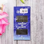 Набір гобеленових голок, №26 