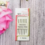 Набір гобеленових голок, №18/22 