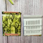 Набір голок для ручного шиття "Армійські"