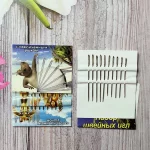 Набір голок з збільшеним вушком для ручного шиття 