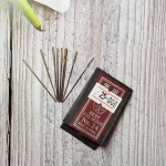 Набір голок для вишивки нитками №24