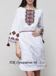 Сукня жіноча "Орнамент 60" 