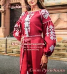 Сукня жіноча "Безкінечність" 