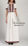 Сукня жіноча "Орнамент №34-5"