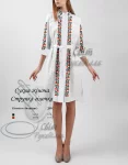 Сукня жіноча "Струнка гілочка"
