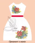 Дитяча сукня зі стрічкою "Орнамент з маків" 