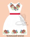 Дитяча сукня зі стрічкою "Купальський віночок" 