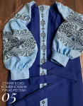 Пошита сукня №5