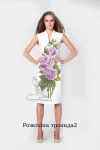 Сукня без рукавів "Розкішна троянда-2" 