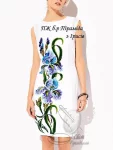 Сукня без рукавів "Піраміда з ірисів" 