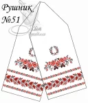 Рушник весільний №51