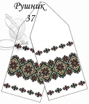 Рушник весільний №37