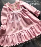 Серія "Кокетка": пошита сукня "Шипшина"