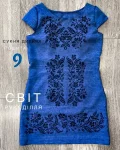 Пошита сукня без рукавів №9