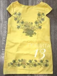 Пошита сукня без рукавів №13