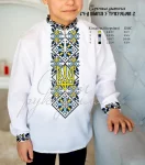 Дитяча сорочка для хлопчика "Магія з тризубом-2" 