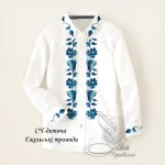 Дитяча сорочка для хлопчика "Гжельські троянди"