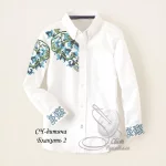 Дитяча сорочка для хлопчика "Блакить-2"