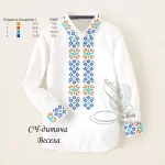 Дитяча сорочка для хлопчика "Весела" 
