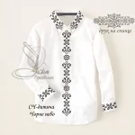 Дитяча сорочка для хлопчика "Чорне небо" 