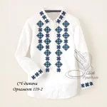 Дитяча сорочка для хлопчика №119-2