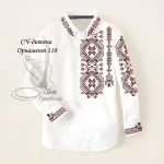 Дитяча сорочка для хлопчика №118 