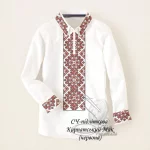 Дитяча сорочка для хлопчика "Карпатський мак" (червоний)